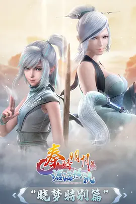 墨色江湖 武侠动漫全集在线观看